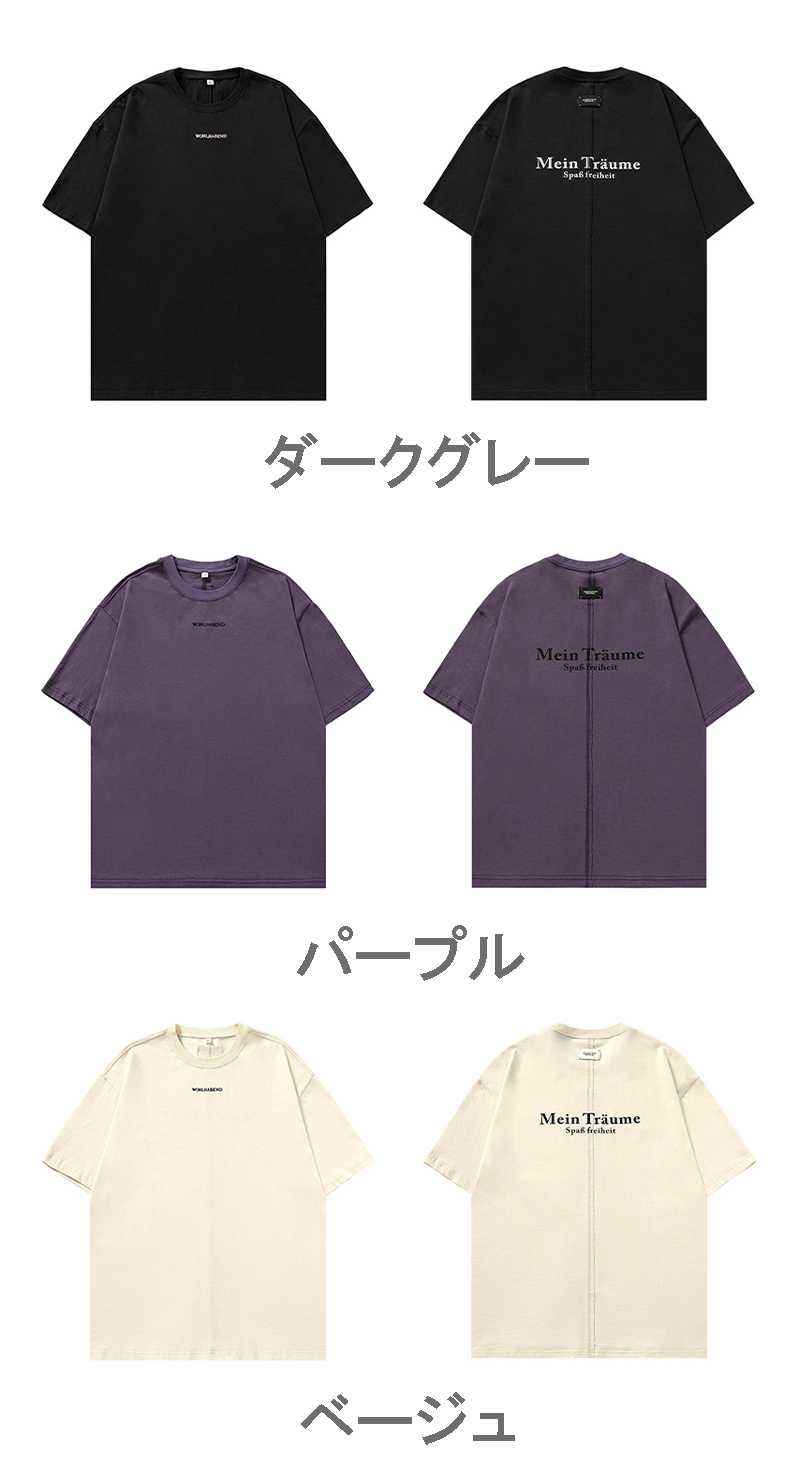 40 代 ファッション メンズ バックロゴ入り ラウンドネック Tシャツ 男女兼用 全3色