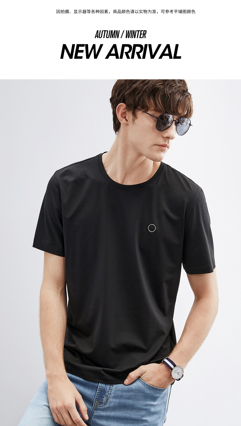40 代 ファッション メンズ 洗練シンプル クルーネックTシャツ