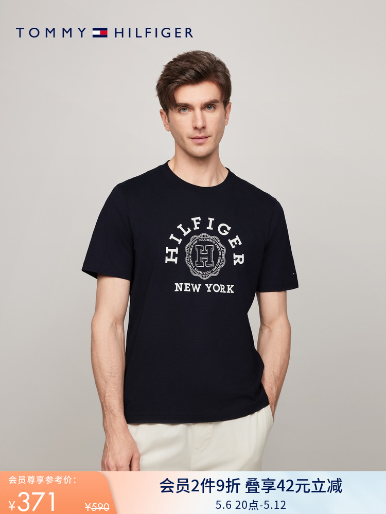 40 代 ファッション メンズ エレガントエンブレム 紳士の定番Tシャツ