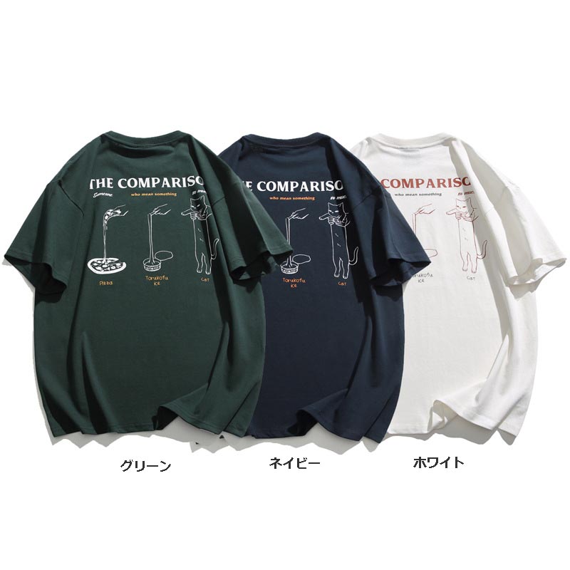 40 代 ファッション メンズ ユニセックス 猫イラストプリントTシャツ 全3色 ストリート系