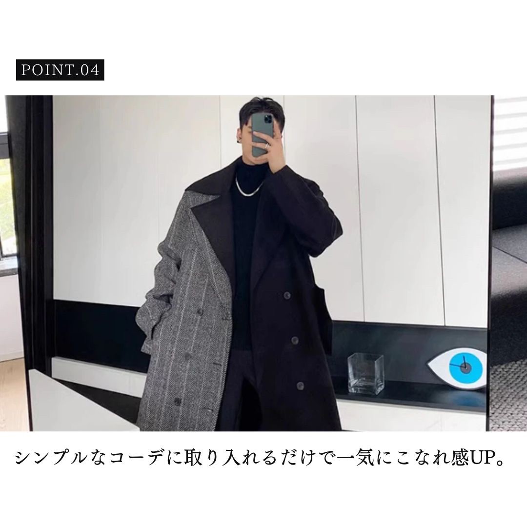 40 代 ファッション メンズ ツートン配色ロング丈ジャケット黒灰上品メンズ外套