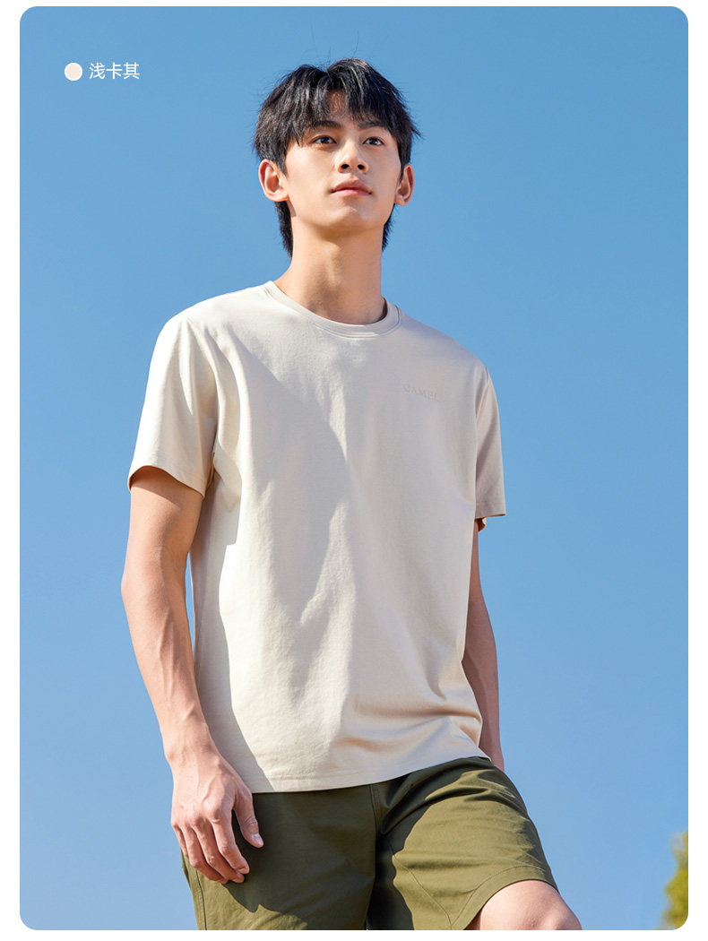 40 代 ファッション メンズ 大人の余裕を感じる シンプル無地Tシャツ