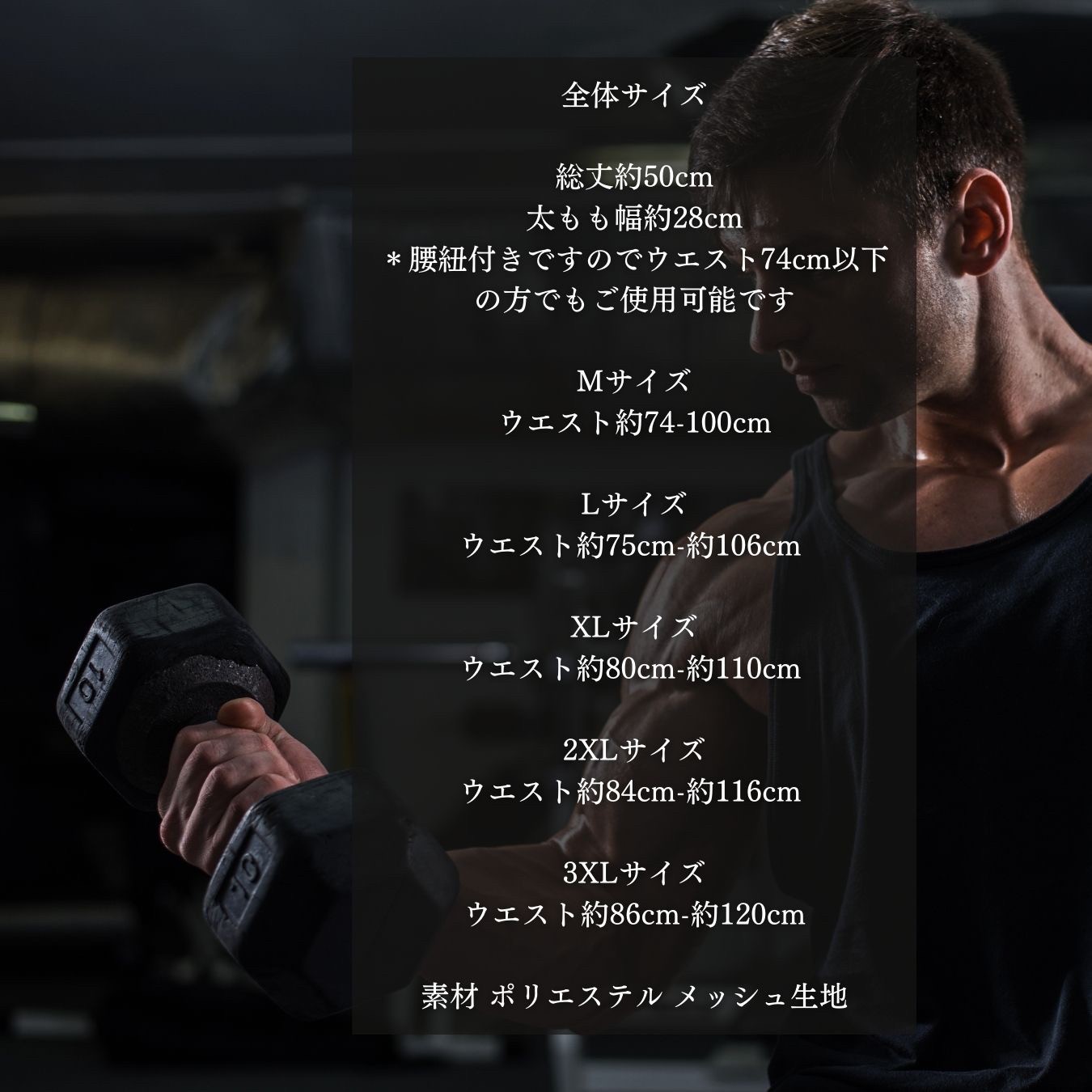 40 代 ファッション メンズ メンズ ランニングパンツ 二重構造 ポケット4つ付き 全10色展開