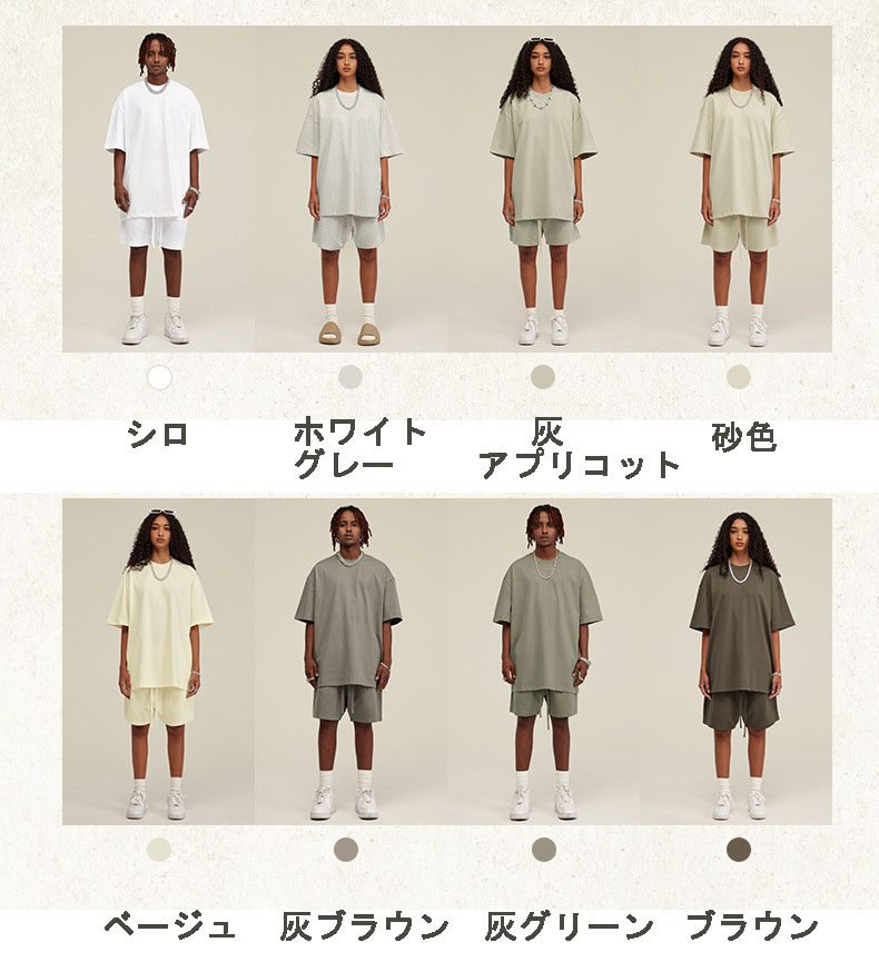 40 代 ファッション メンズ カラバリ豊富 無地Tシャツ・ハーフパンツ 上下セット