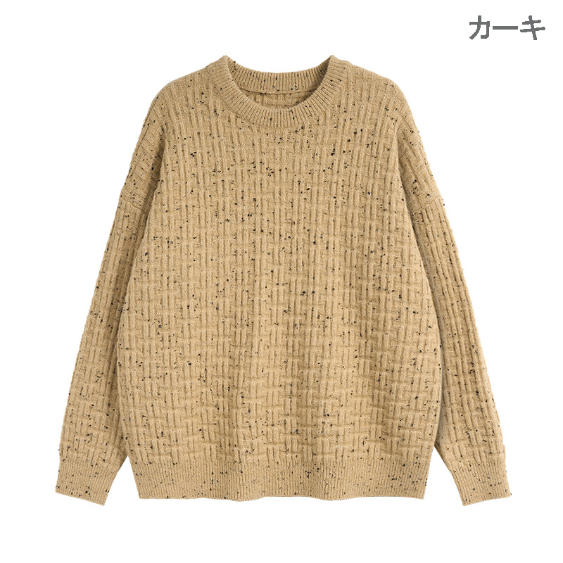 40 代 ファッション メンズ 立体編み メンズシャツ風ニット 秋冬 全5色 カジュアルトップス