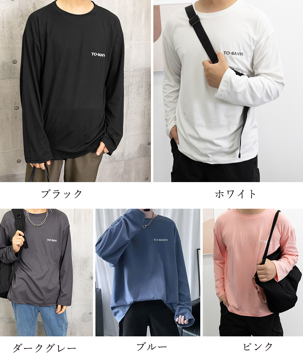 40 代 ファッション メンズ メンズ長袖Tシャツ シンプルロゴ 40代向け