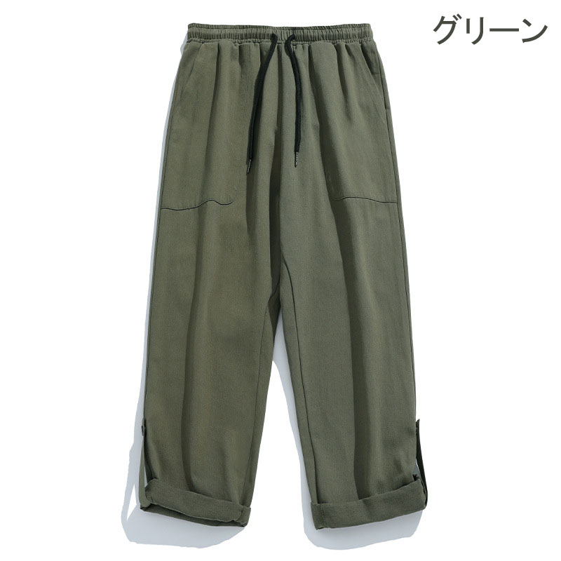 40 代 ファッション メンズ ゆったりストレートワークパンツ 秋冬 男女兼用 全3色