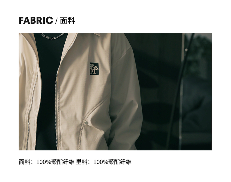 40 代 ファッション メンズ クラシックブルゾン ワークジャケット
