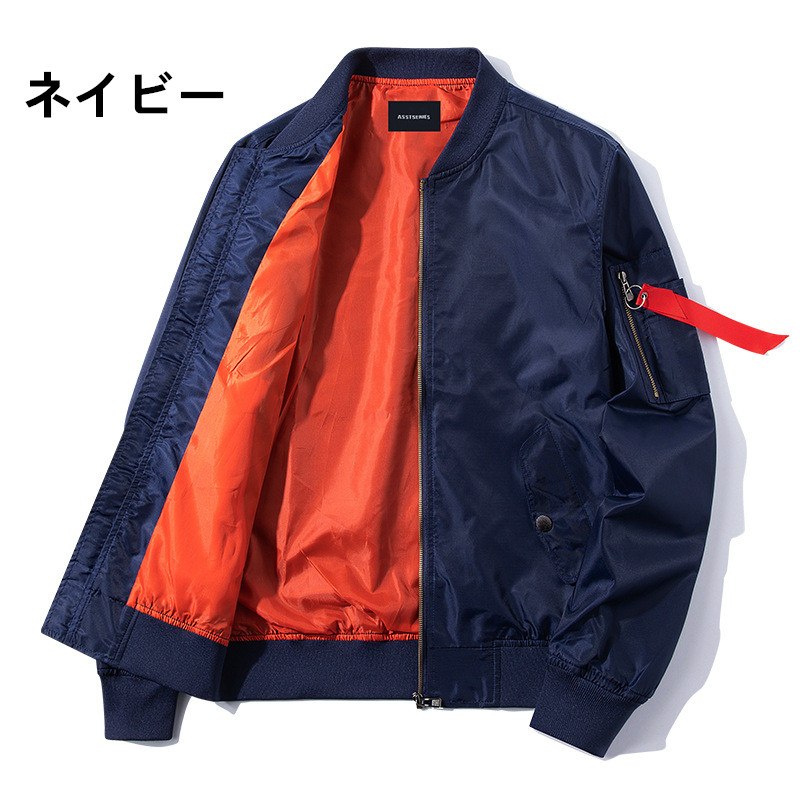 40 代 ファッション メンズ 薄手軍服風ジャケット メンズ 飛行隊型外套 多色展開