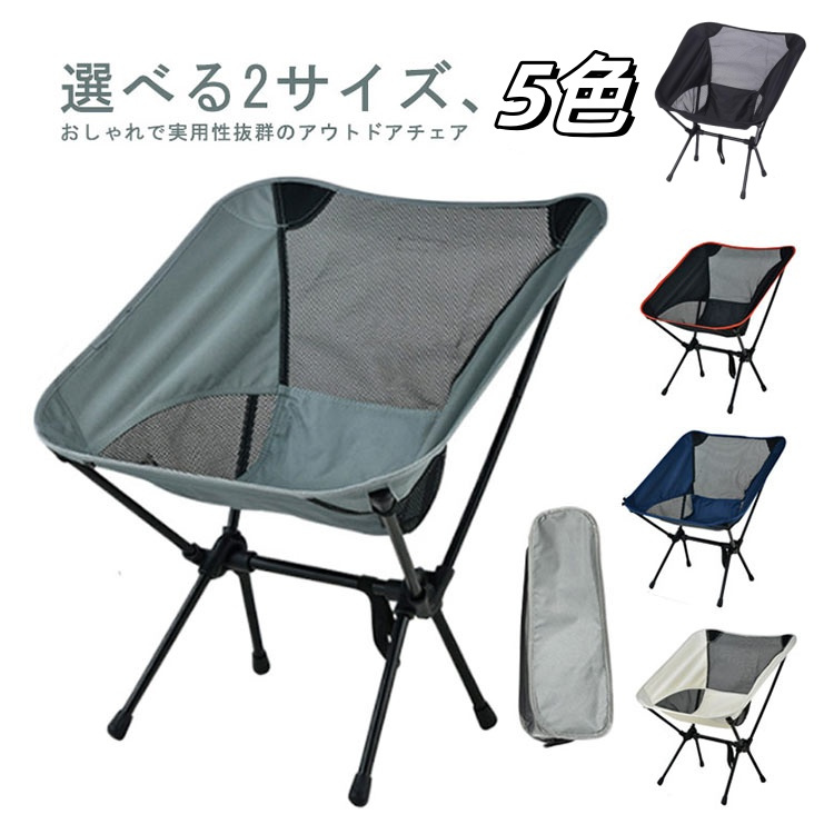 https://fulmo-img-server.com/outdoor-chair-lab/0856fc46-39e4-46c9-9db7-0bbb68a4c039.jpg