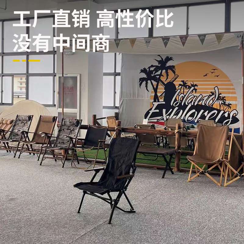 https://fulmo-img-server.com/outdoor-chair-lab/13c44c1bff8345f1a5b0fb3c90e4f956.jepg