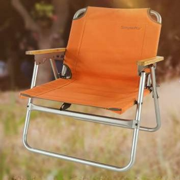 https://fulmo-img-server.com/outdoor-chair-lab/1726539550833_62yuo78k_cropped.jpg