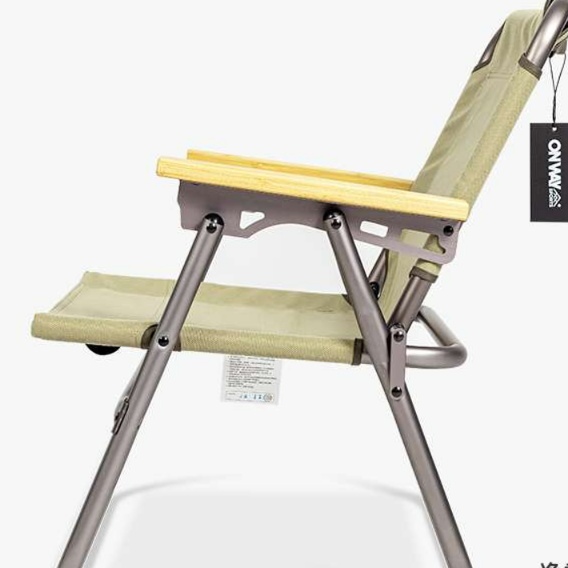 https://fulmo-img-server.com/outdoor-chair-lab/1726539591823_z9cjkmzm_cropped.jpg