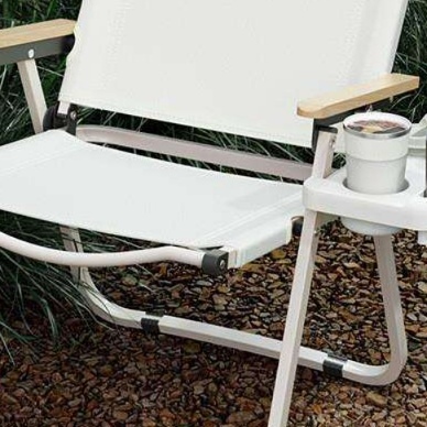 https://fulmo-img-server.com/outdoor-chair-lab/1726542459555_ab98mer1_cropped.jpg