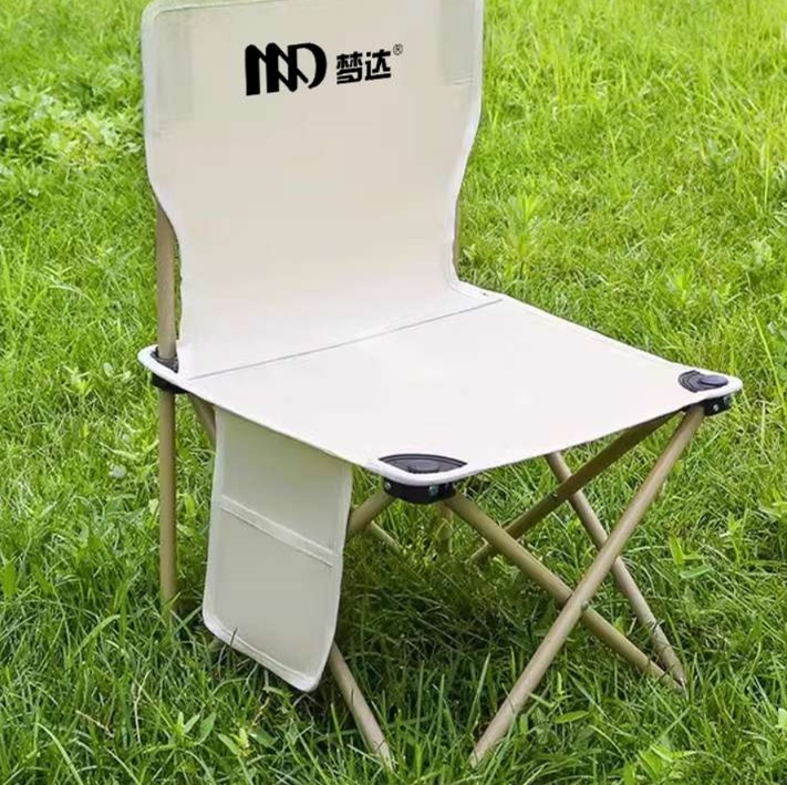 https://fulmo-img-server.com/outdoor-chair-lab/1726644785317_67ohmaxi_cropped.jpg