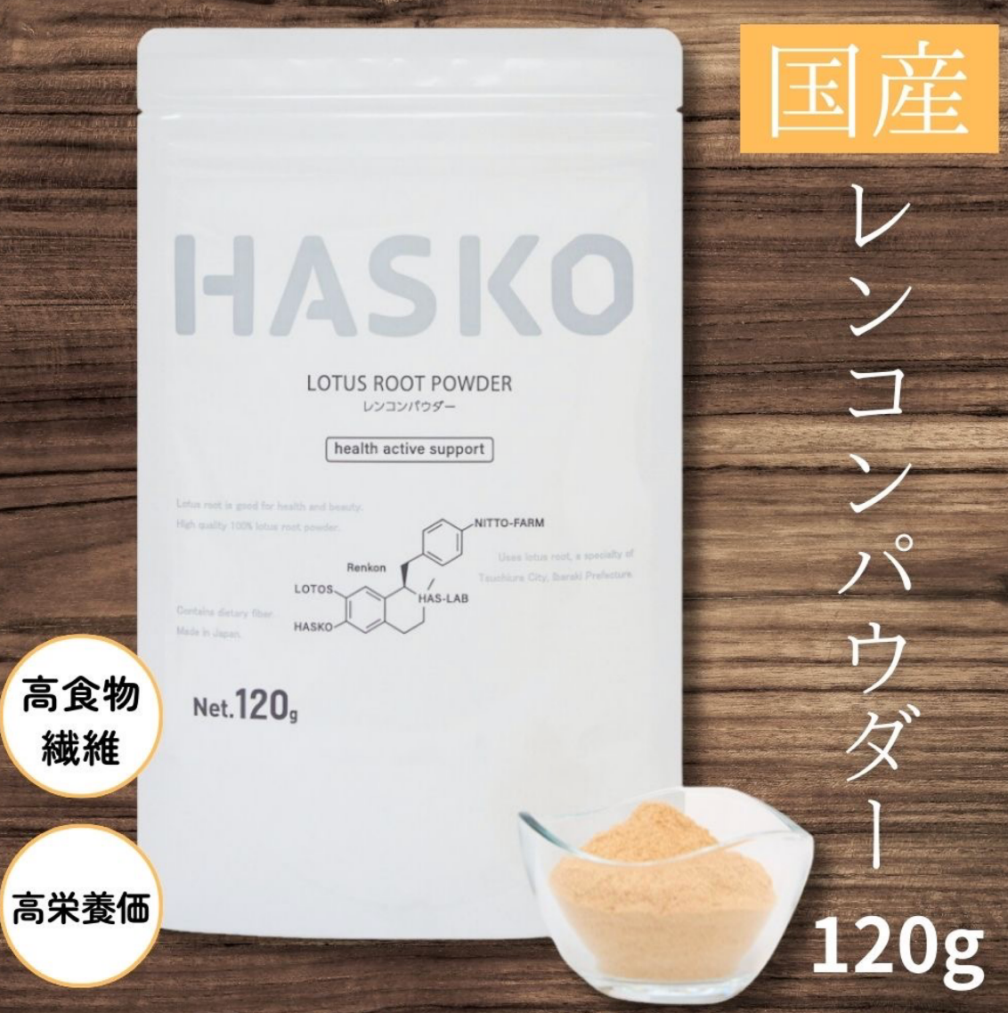 アウトドアチェア