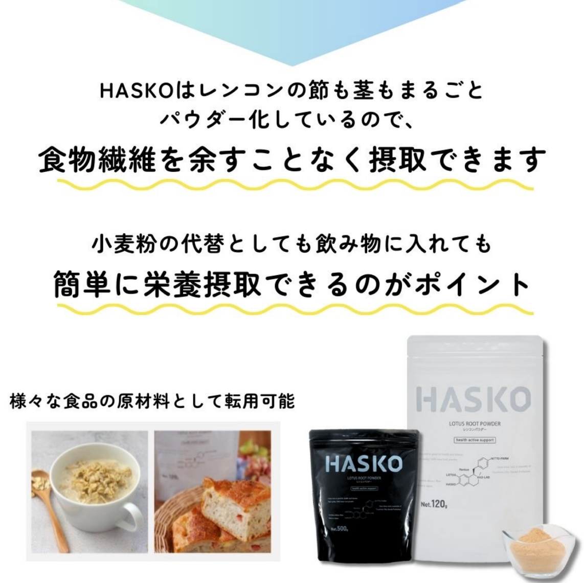 アウトドアチェア