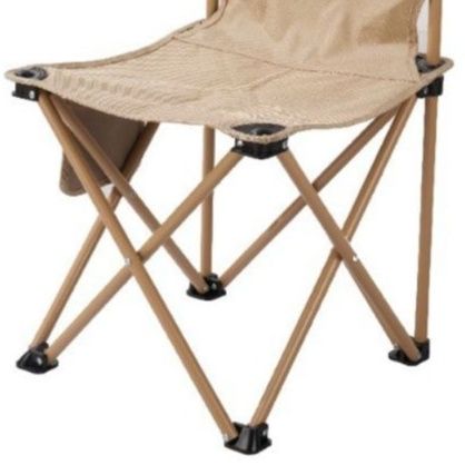 https://fulmo-img-server.com/outdoor-chair-lab/1774502801309_v3f5fjyo_7inhgn9c.jpeg