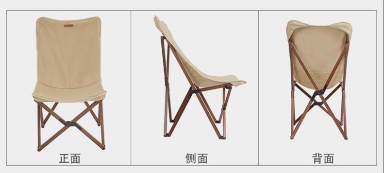 https://fulmo-img-server.com/outdoor-chair-lab/1774585069363_0ayejv94_zffbdpuf.jpeg