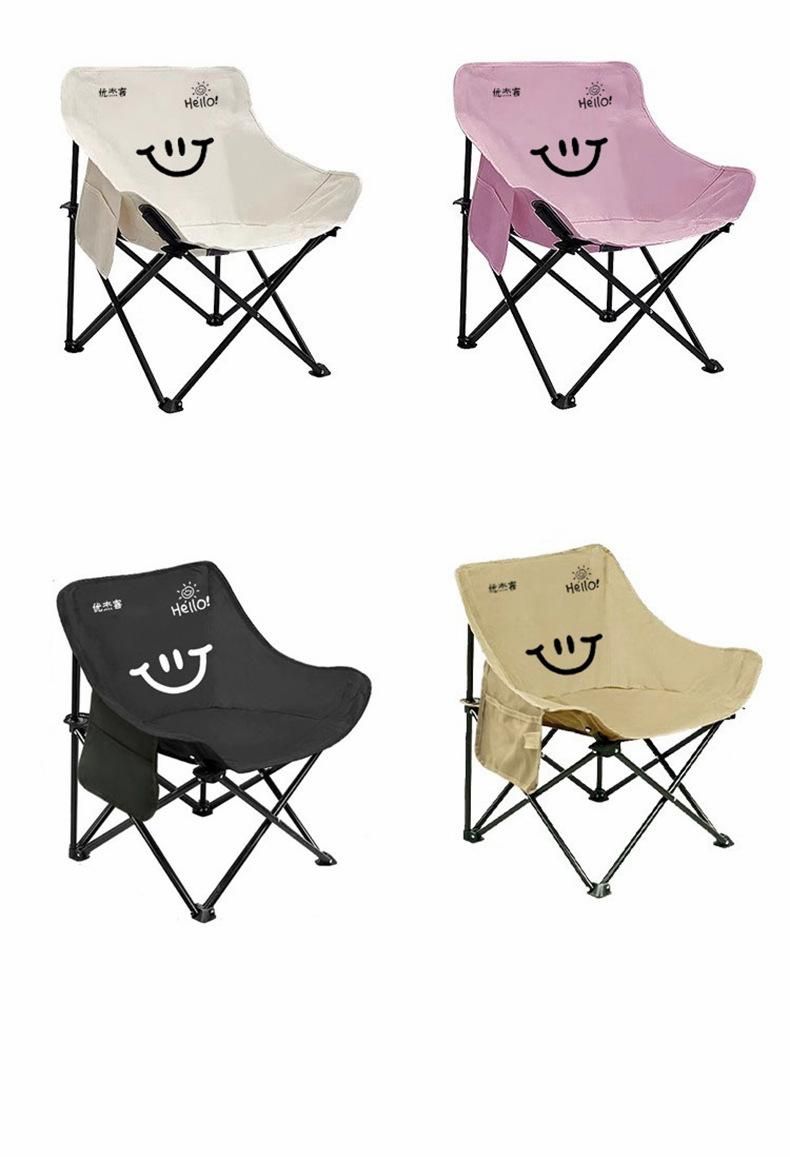 https://fulmo-img-server.com/outdoor-chair-lab/1779844227861_v4rdwb5n_gmsrnjvz.jpeg