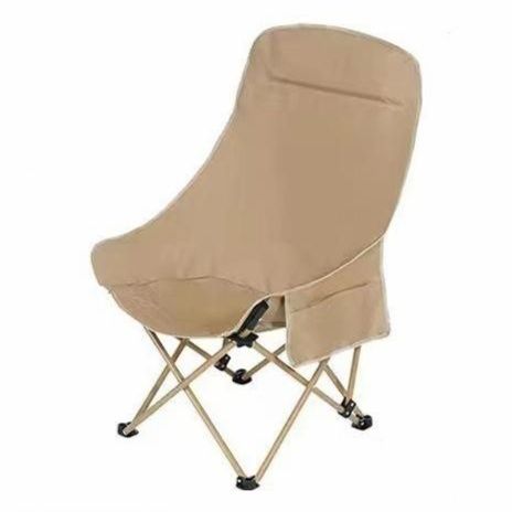 https://fulmo-img-server.com/outdoor-chair-lab/1779849473413_az5ylycc_bwa9x08l.jpeg