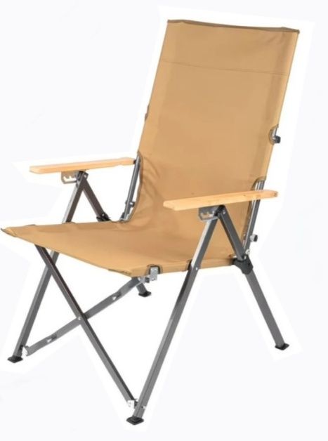 https://fulmo-img-server.com/outdoor-chair-lab/1779858373687_a5547jmf_6gm3e9mc.jpeg
