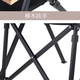 https://fulmo-img-server.com/outdoor-chair-lab/1782966515938_e5izpiev_t1s0bg7f.jpeg