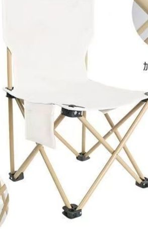 https://fulmo-img-server.com/outdoor-chair-lab/1787716701746_uqp5abqo_e30glz8q.jpeg