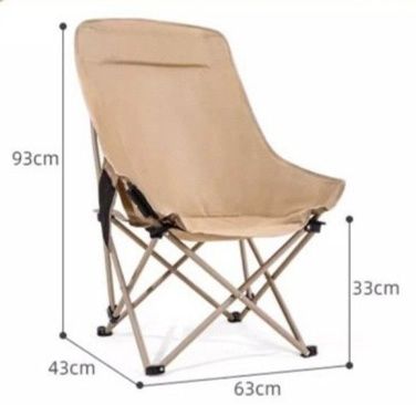 https://fulmo-img-server.com/outdoor-chair-lab/1791001190067_tsh5hshw_t9dzvlnj.jpeg