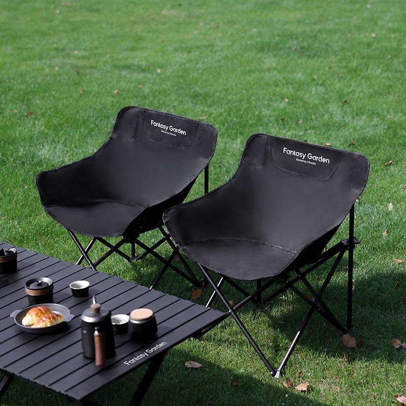 https://fulmo-img-server.com/outdoor-chair-lab/20d822a653364c8982d7fd5014e6933c.jepg