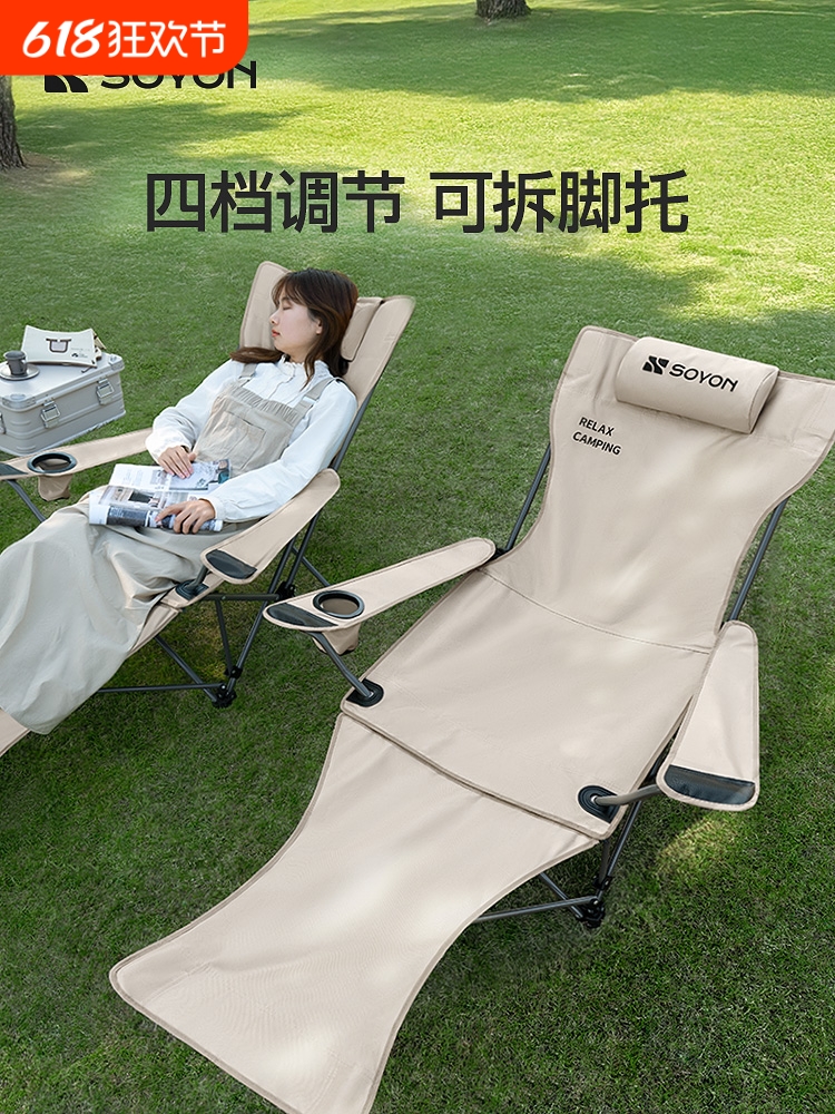 https://fulmo-img-server.com/outdoor-chair-lab/2260a541-9f66-4e8a-84bd-9d76c59ad3f6.jpg