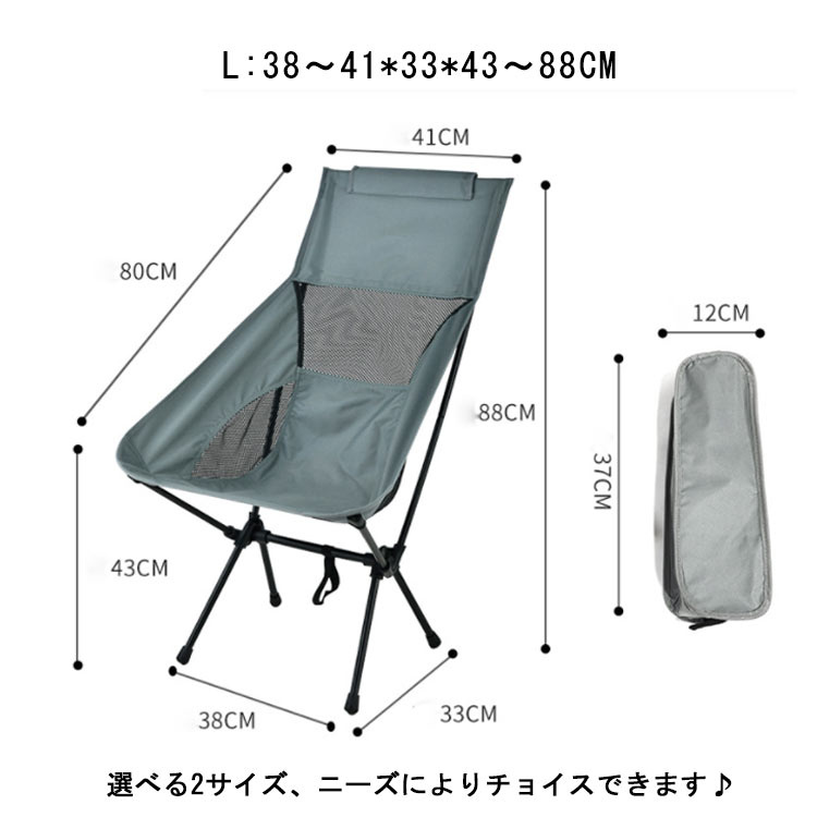 https://fulmo-img-server.com/outdoor-chair-lab/26ea8986-bfd9-4656-bcad-7511ebc4b8fd.jpg