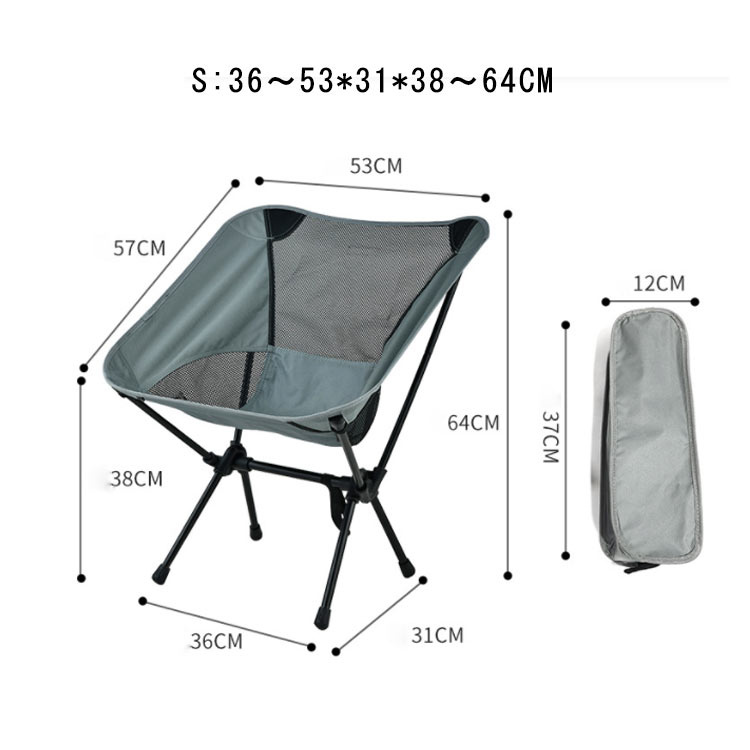https://fulmo-img-server.com/outdoor-chair-lab/2e3a22b7-8311-46f4-9c0e-f556ef6e79ae.jpg
