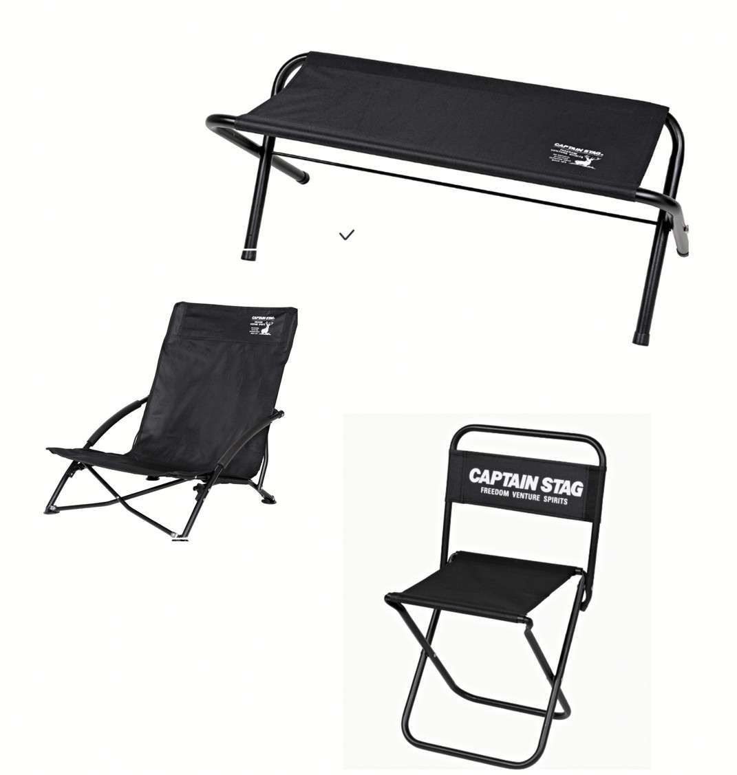 https://fulmo-img-server.com/outdoor-chair-lab/39ef55ae3bf744eeb734e25f4ed92fe1.jepg