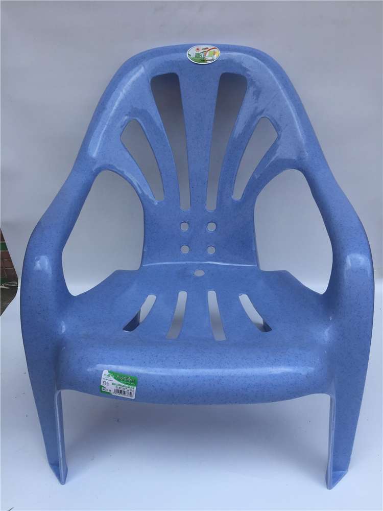 https://fulmo-img-server.com/outdoor-chair-lab/3bb70c7188924118b4eaf3b4d8e39637.jpg