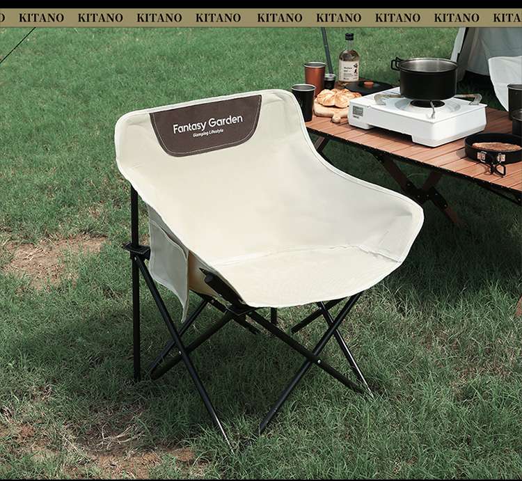 https://fulmo-img-server.com/outdoor-chair-lab/3e501b5440ec4b3e94b6a1d901a84854.jepg