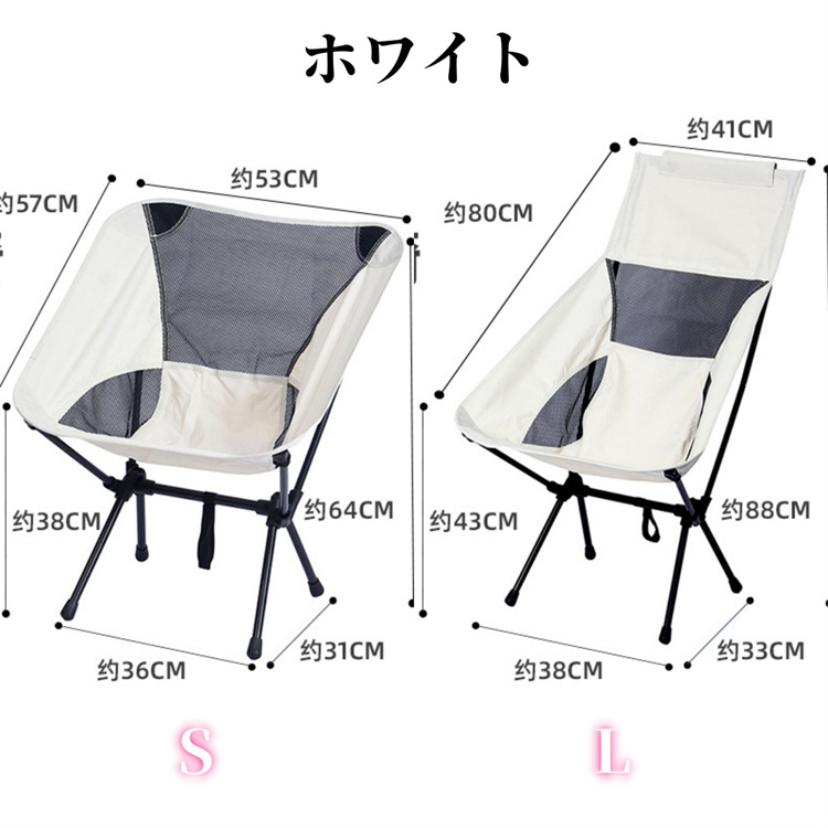 https://fulmo-img-server.com/outdoor-chair-lab/3e53097c-3104-4d85-ac35-db9d5ad70139.jpg