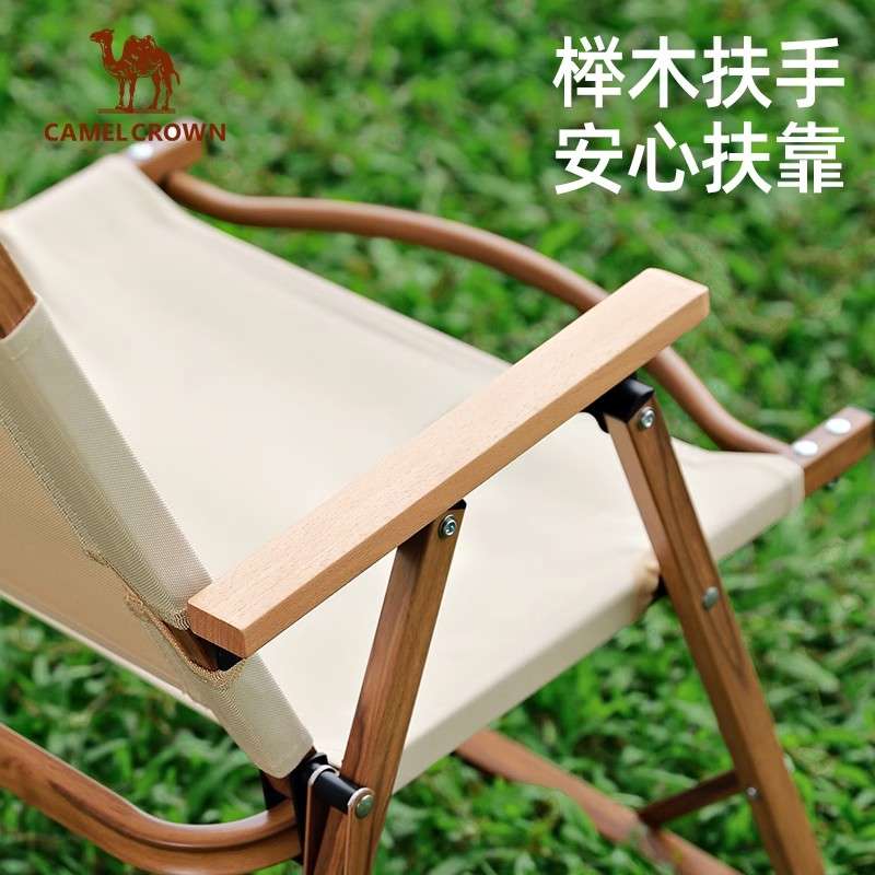 https://fulmo-img-server.com/outdoor-chair-lab/459637f2a78d4b9f9f019dd25bb42e05.jepg