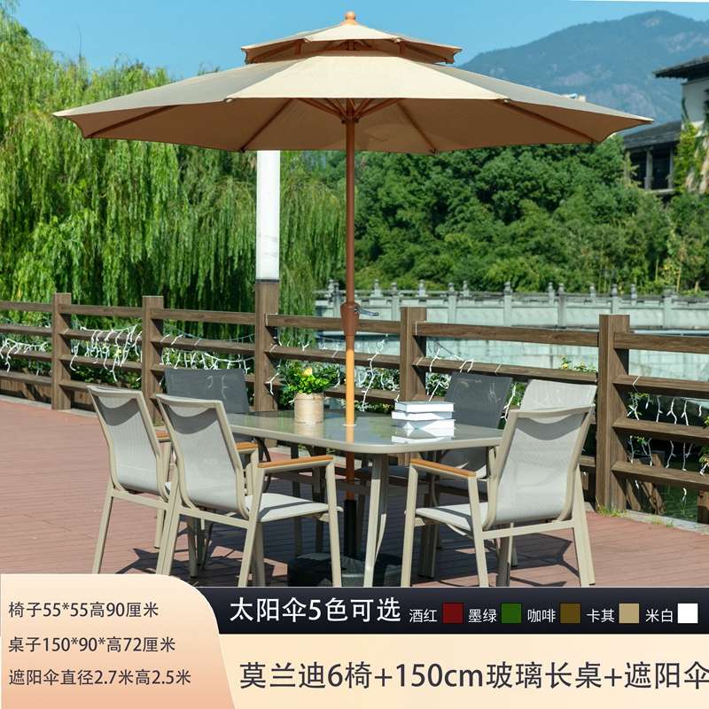 https://fulmo-img-server.com/outdoor-chair-lab/5d3d9e12d9504f0f8687fa4e21b35bff.jepg