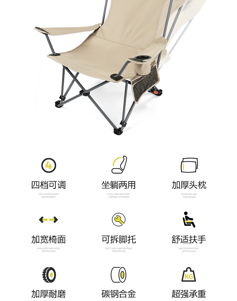 https://fulmo-img-server.com/outdoor-chair-lab/62a0c572-b050-45d8-8af4-0da6d8e316a3.jpg