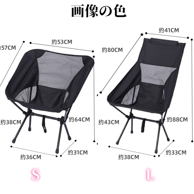https://fulmo-img-server.com/outdoor-chair-lab/69aa7b74-d5d4-4f42-a1da-92397edb02fe.jpg