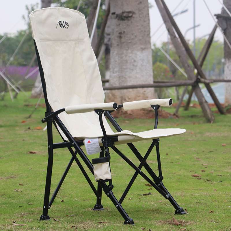 https://fulmo-img-server.com/outdoor-chair-lab/8197eac179ac4349af545f36bef16fb9.jpg