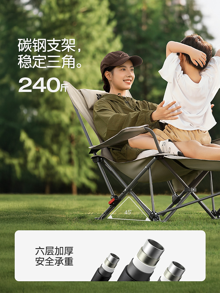 https://fulmo-img-server.com/outdoor-chair-lab/8cff519e-a35d-47c2-9fc5-7f576a5396ed.jpg