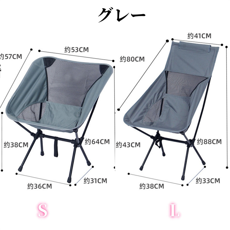 https://fulmo-img-server.com/outdoor-chair-lab/90e98a6c-6cbb-4e85-bd3d-f6d488f7f036.jpg