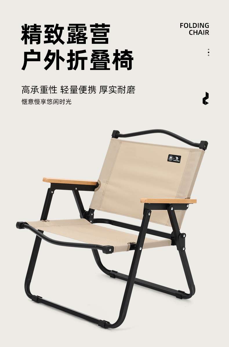 https://fulmo-img-server.com/outdoor-chair-lab/9ef0b15c56bb4c10899f58a70b380aaf.jepg