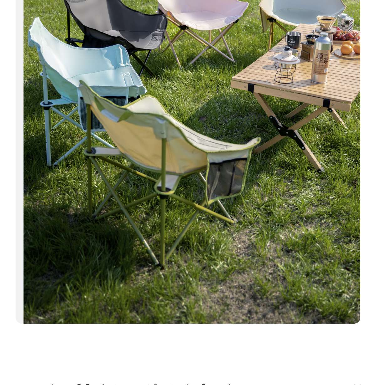 https://fulmo-img-server.com/outdoor-chair-lab/a3e8f13f4c74445e9fbd6bef2df1dbb5.jepg