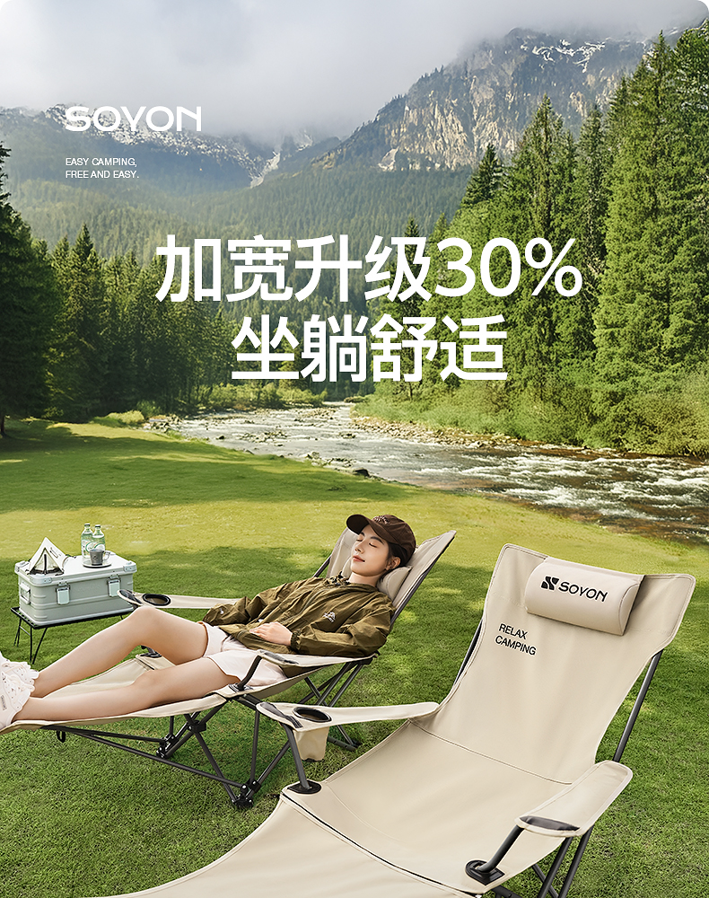 https://fulmo-img-server.com/outdoor-chair-lab/a4981ebf-df8d-48e3-ba9c-34117d55eb57.jpg