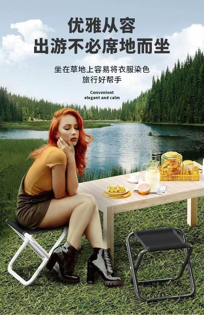 https://fulmo-img-server.com/outdoor-chair-lab/ac8bc608-a089-4275-be7f-a6f524772914.jpg