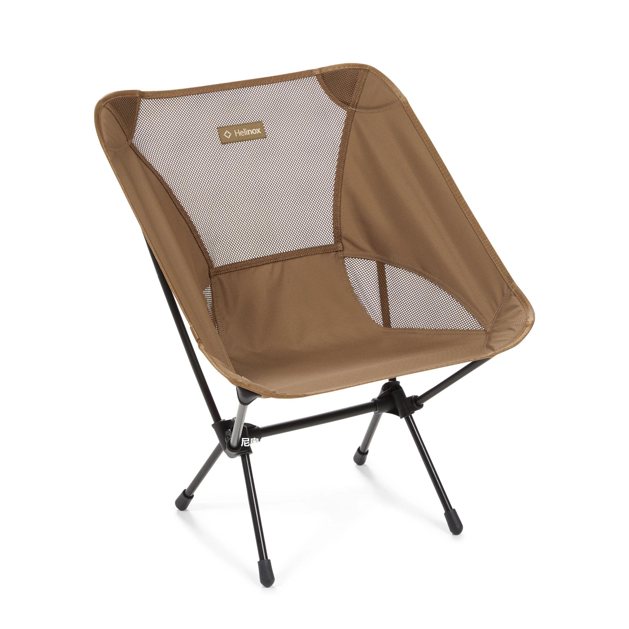 https://fulmo-img-server.com/outdoor-chair-lab/b6b2c17060364ce1a2b8decc5c2dd395.jepg