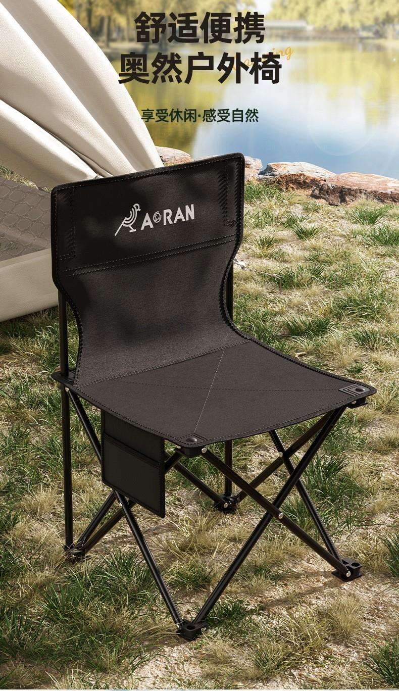 https://fulmo-img-server.com/outdoor-chair-lab/c078518dceda4311acba26c3d9b7e54e.jepg